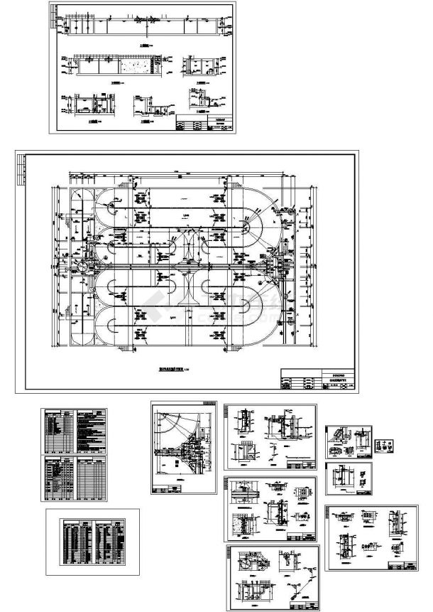 某氧化沟及污泥井设计施工图-图一