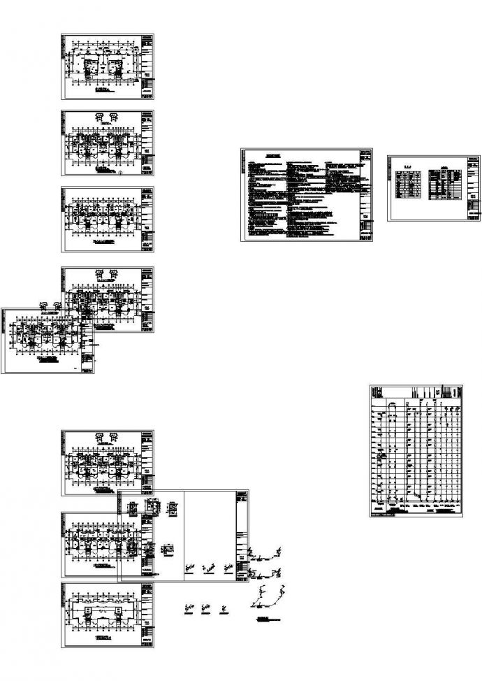 福建某十八层住宅给排水CAD图纸设计_图1