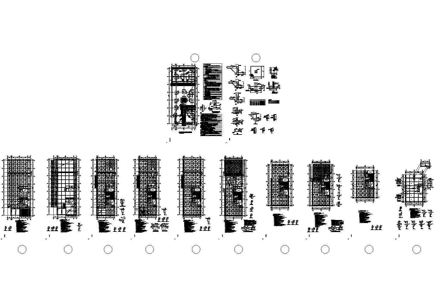 框架结构住宅楼结构施工图（八层桩基础）含地下室底板及基础平面布置图