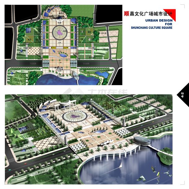 [顺昌]广场总体景观规划设计-图二