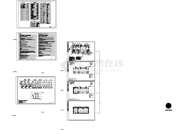 某别墅给排水施工图（某甲级院设计）-图一