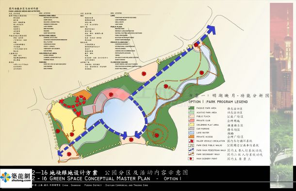 [上海]公园景观设计方案-图一