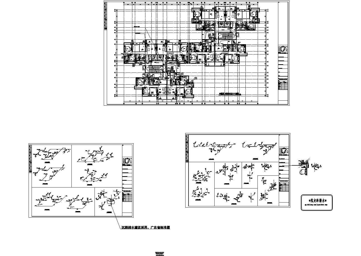 某高层住宅小区给排水施工cad图纸（8栋楼）