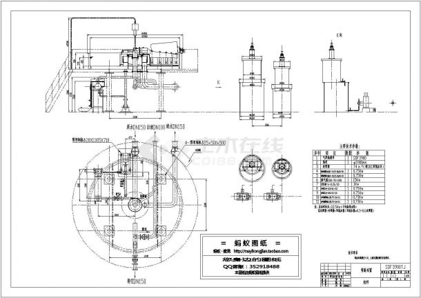 新疆某果汁厂污水处理CAD图纸-图二