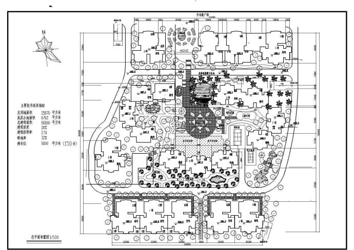 某总用地25870㎡现代高档多层住宅小区规划设计cad总平面布置图（含技术经济指标）_图1