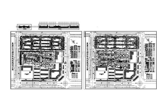 某总用地9.42ha现代大型高档商住小区规划设计cad方案总平面图（含技术经济指标）-图一