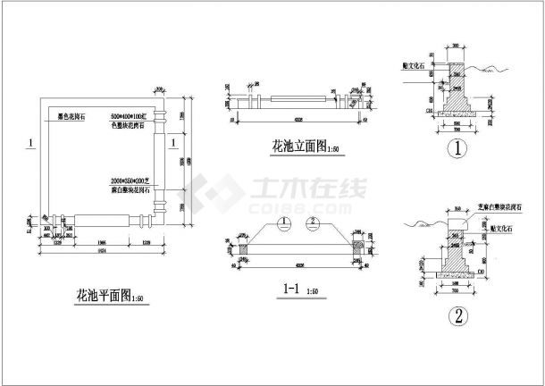 某精致花池平立剖面CAD布置图-图二