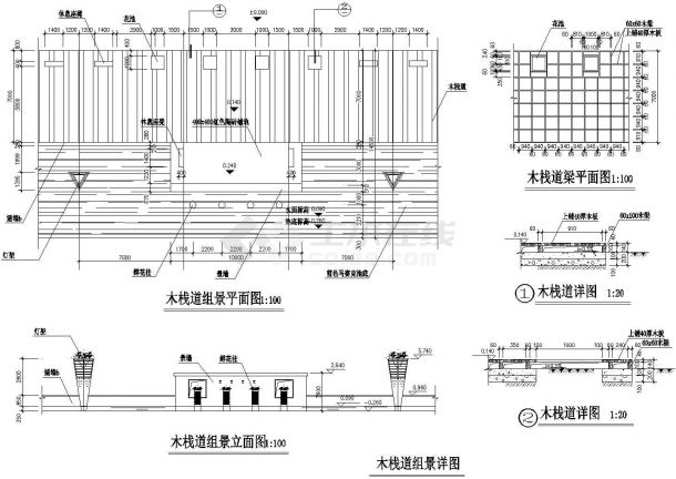 苏州公园木栈道组景设计详图-图一