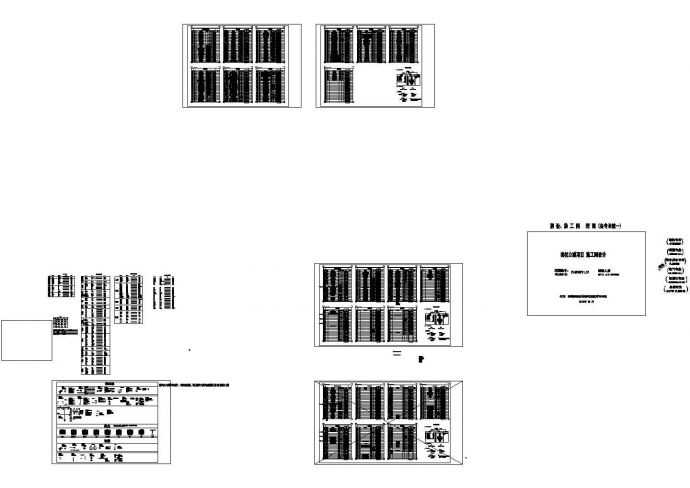高层商业办公楼空调通风防排烟CAD施工图_图1