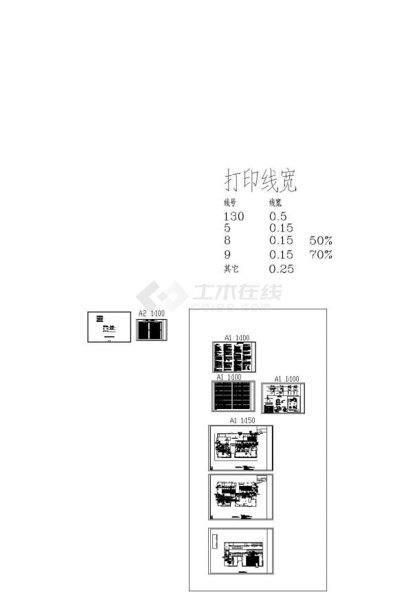 [重庆]多层公共建筑通风及防排烟系统设计CAD施工图-图二