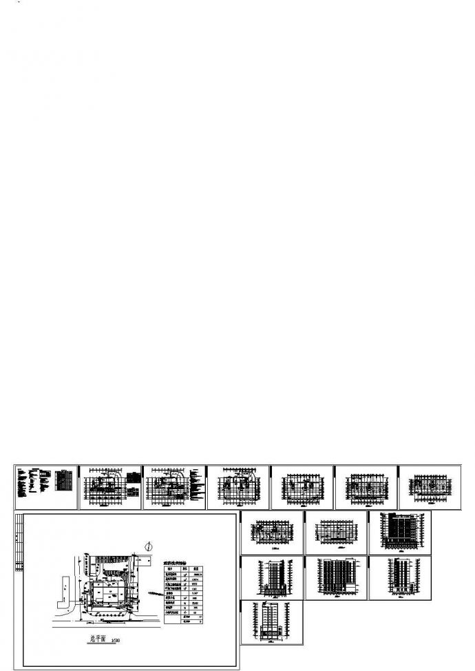 某地10层住宅楼建筑设计施工图（含设计说明）_图1
