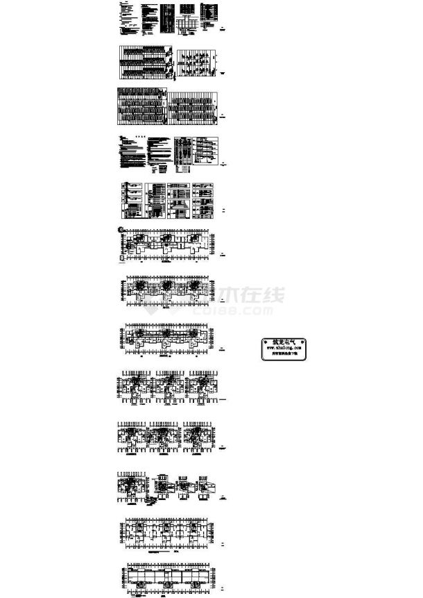 某25层住宅楼电气施工全套图纸(cad)-图一