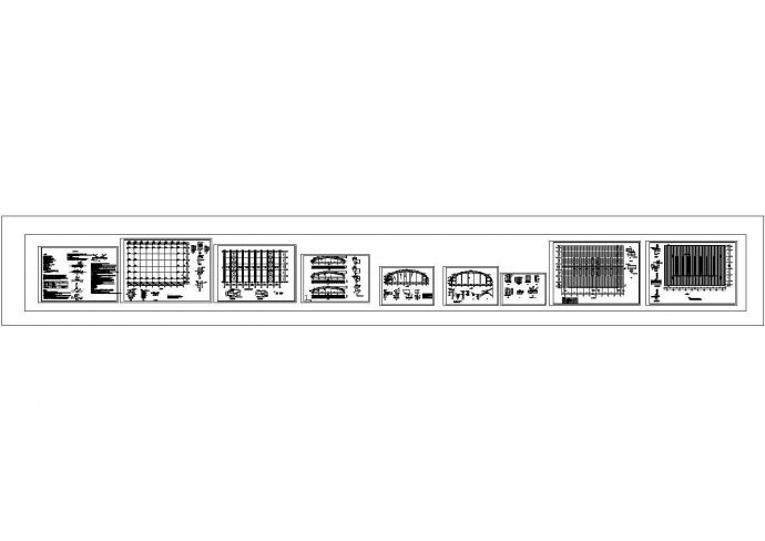 某展览馆体育场拱形轻钢屋架全套结构设计CAD图纸_图1