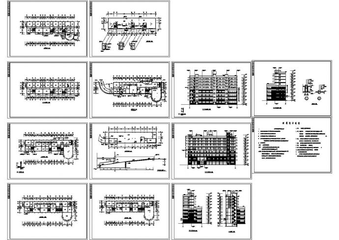 某八层框架结构办公综合楼建筑施工图CAD_图1