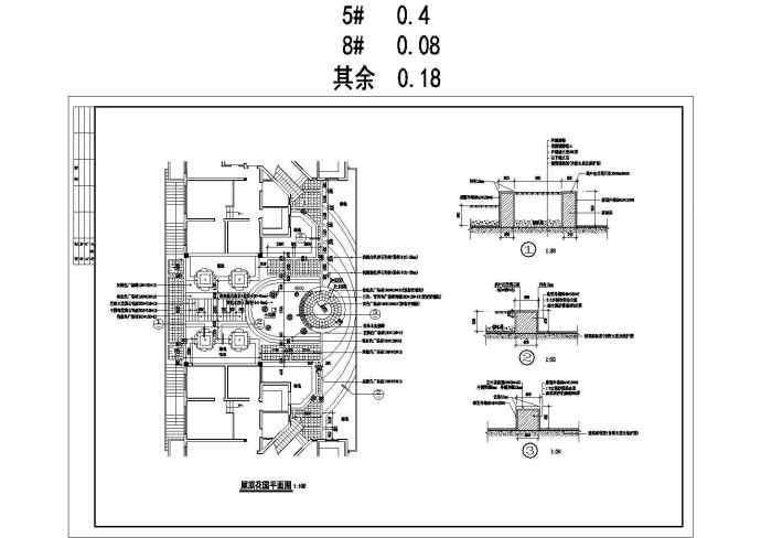 某居住区景观设计施工图全套_图1