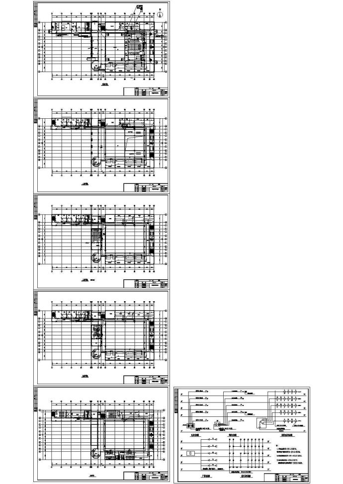 某中学成套强弱电施工图纸 包含着说明.图纸目录_图1