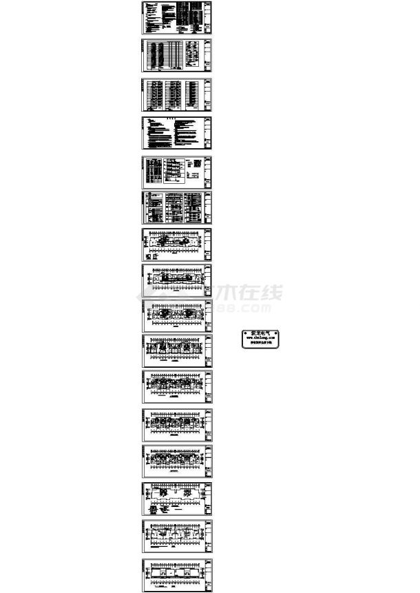 郑州某17层住宅楼电气图纸设计-图一