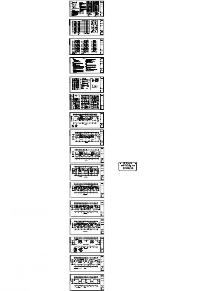 郑州某17层住宅楼电气图纸设计_图1