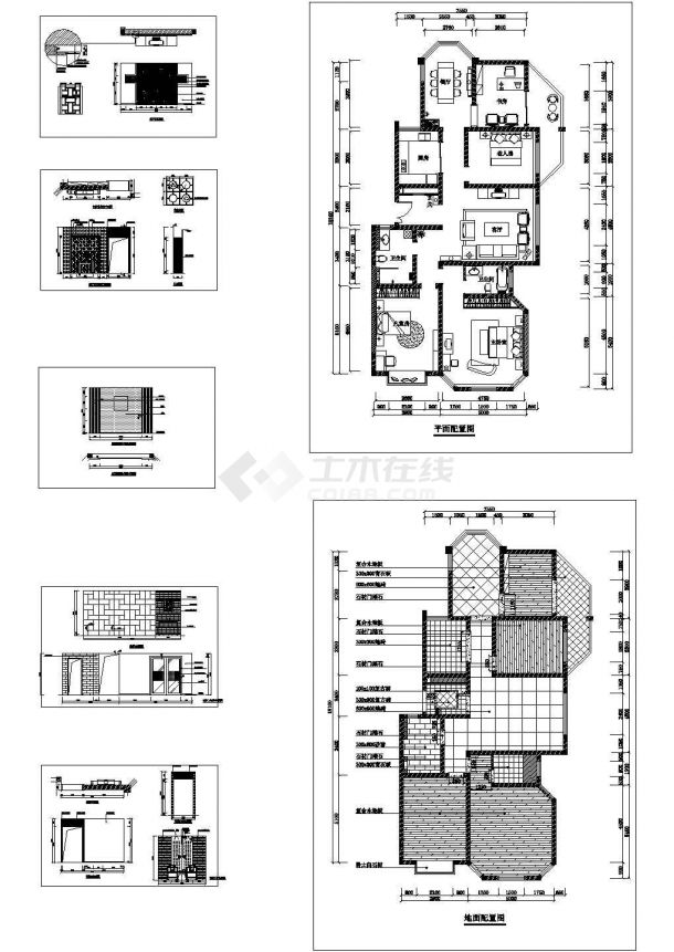 秦皇岛某沿海地区私人极品中式别墅装修设计CAD施工图-图二
