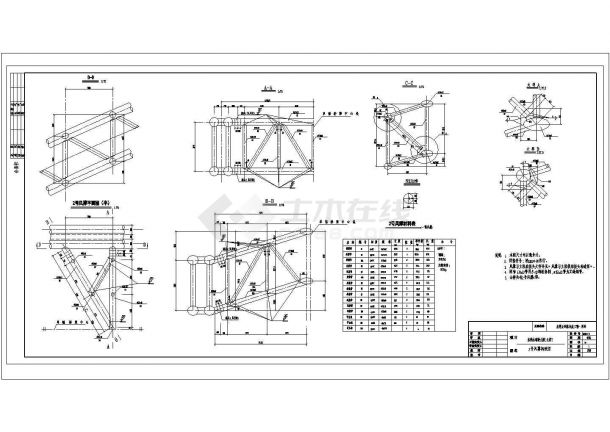 某桥中承式钢管混凝土系杆拱风撑CAD详细平面构造图-图一