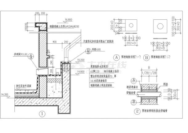 2019最新整理_53个现浇混凝土墙建筑节点详图-图一