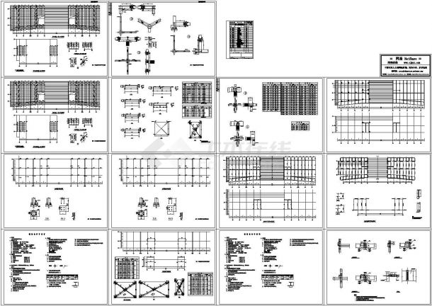 某多层框架结构教学楼设计cad全套结构施工图纸（含设计说明）-图一