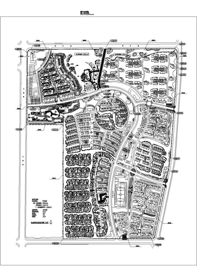 某城市阳光住宅小区（总用地732669㎡）规划设计cad总平面方案图（含经济技术指标）_图1