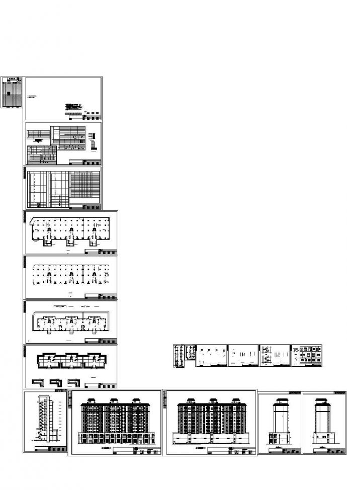 某居住小区十一层商住楼建筑施工图CAD_图1