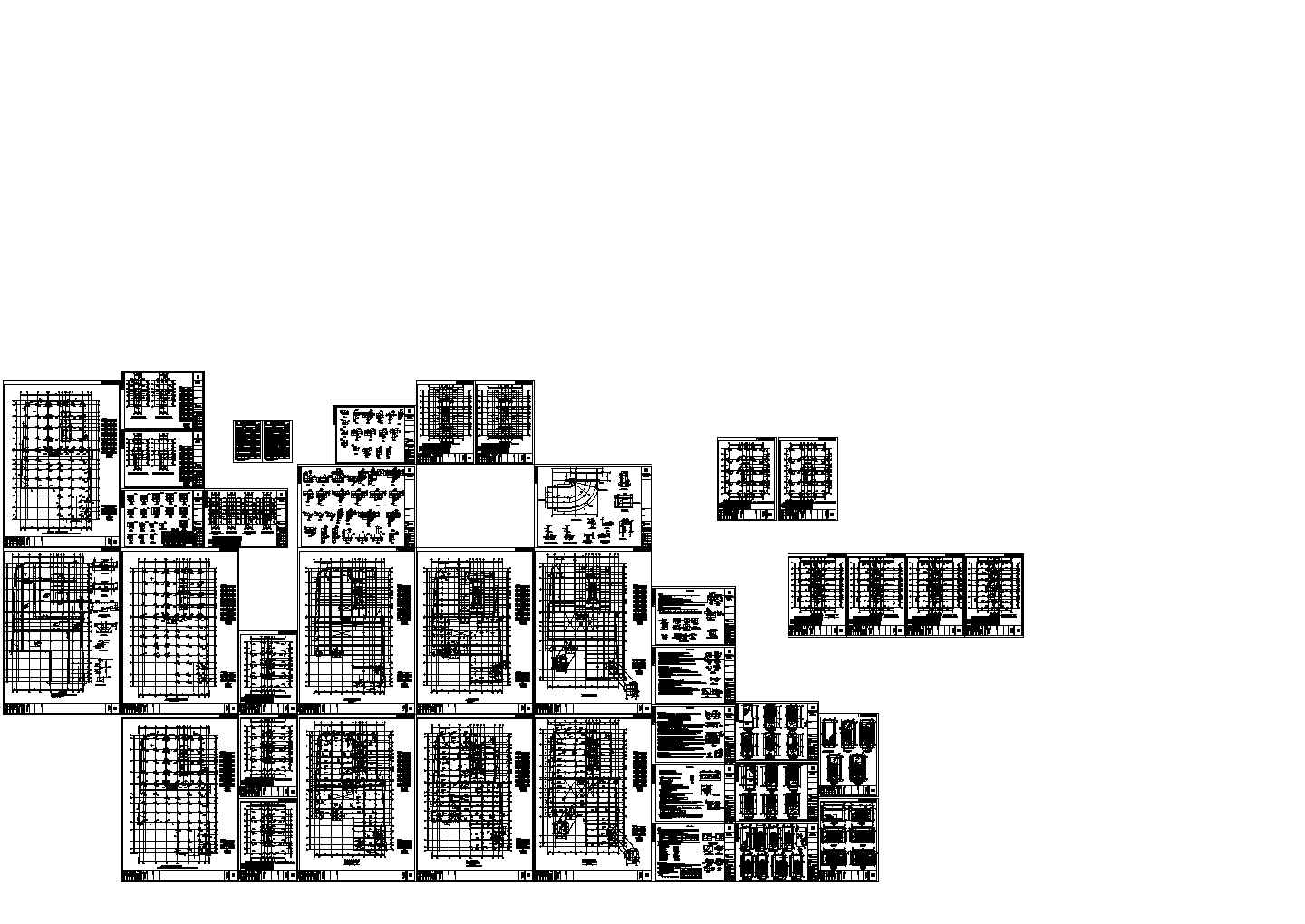 徐汇商务大厦结构设计图