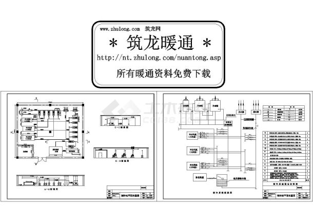 制冷站平面及系统流程图设计-图一