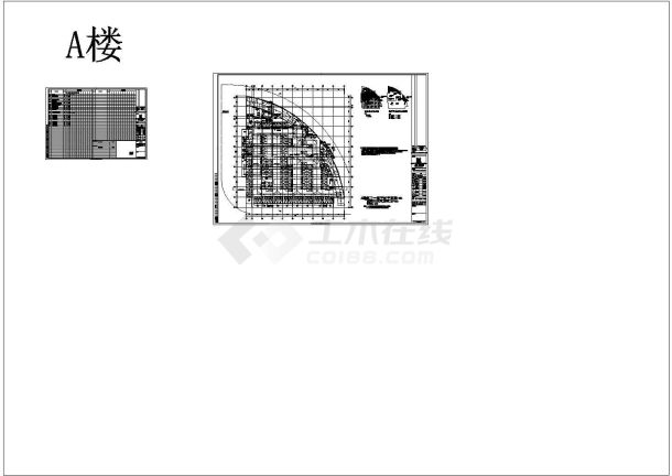 同济南昌凤凰城二期商业街弱电施工图-图一