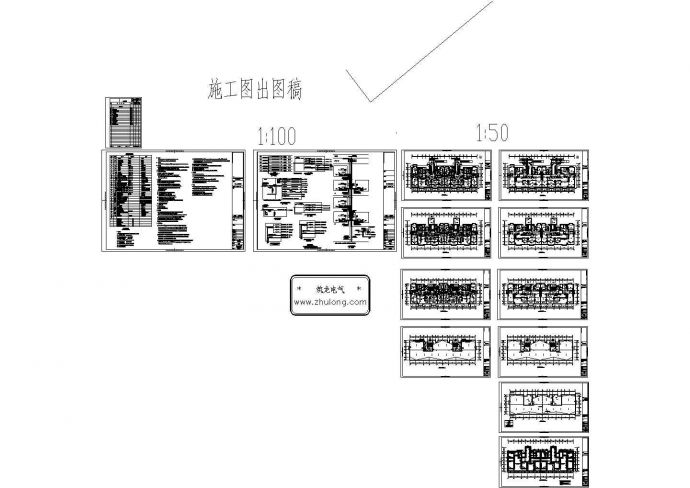 天津某公司六层宿舍楼电气图纸设计_图1