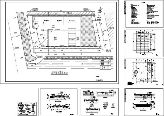某汽车展厅建筑施工CAD图纸设计_图1