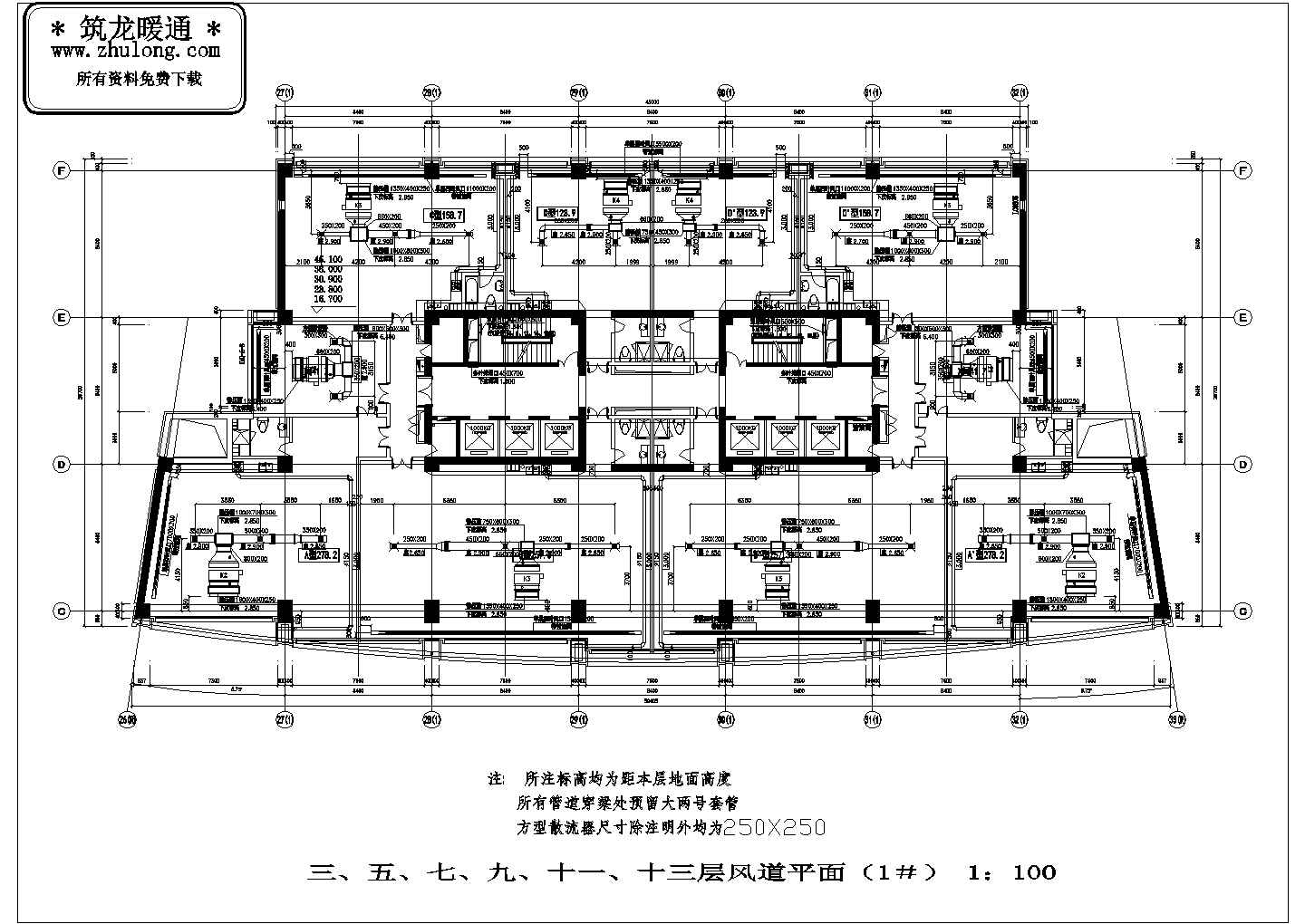 北京某大厦空调通风全套CAD图纸设计