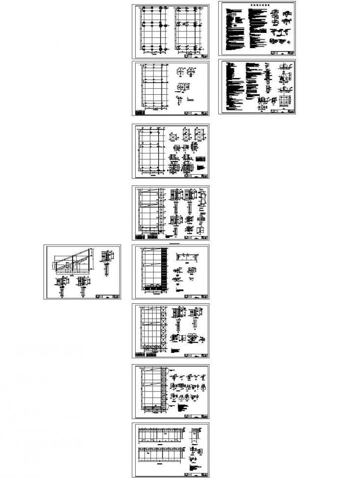 某钢结构人行天桥设计cad全套结构施工图纸（含设计说明）_图1