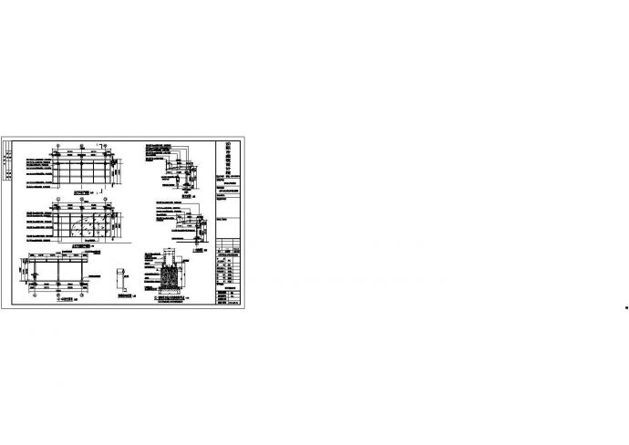 某厂区钢结构自行车棚设计cad全套建筑施工详图（标注详细）_图1
