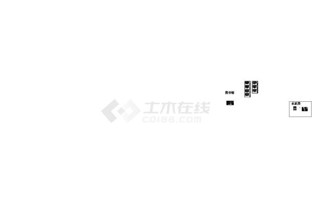 上海图书馆弱电系统设计建筑施工cad图纸，共十一张-图二