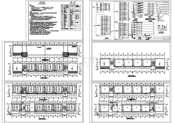 某中学教学楼电气施工图全套-图一