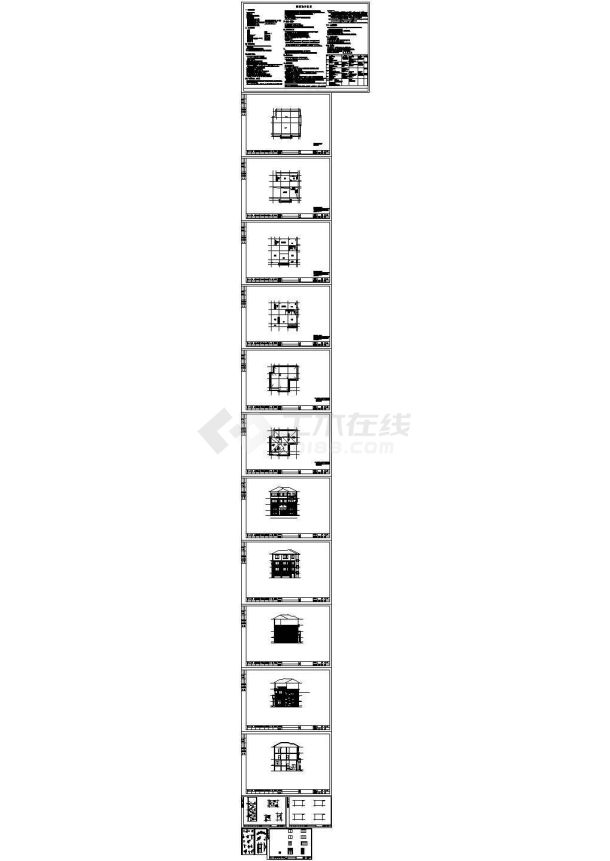 多套便民服务中心建筑工程--建筑-图二