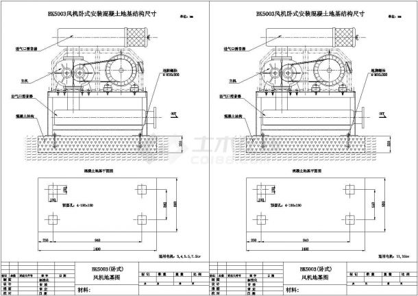 多种型号风机安装尺寸图（含58个CAD文件）-图二