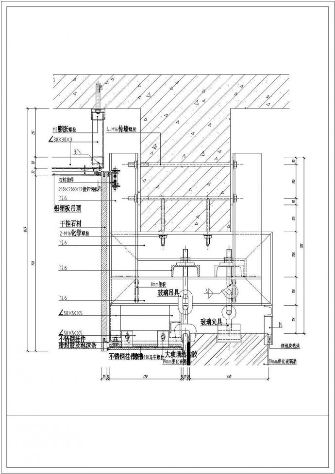 吊挂节点图2CAD施工图设计CAD施工图设计_图1