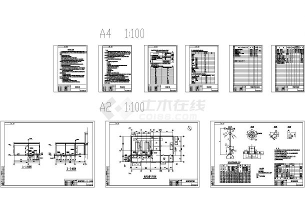 [施工图]某锅炉房燃气管道结构施工图(CAD，9张图纸)-图一