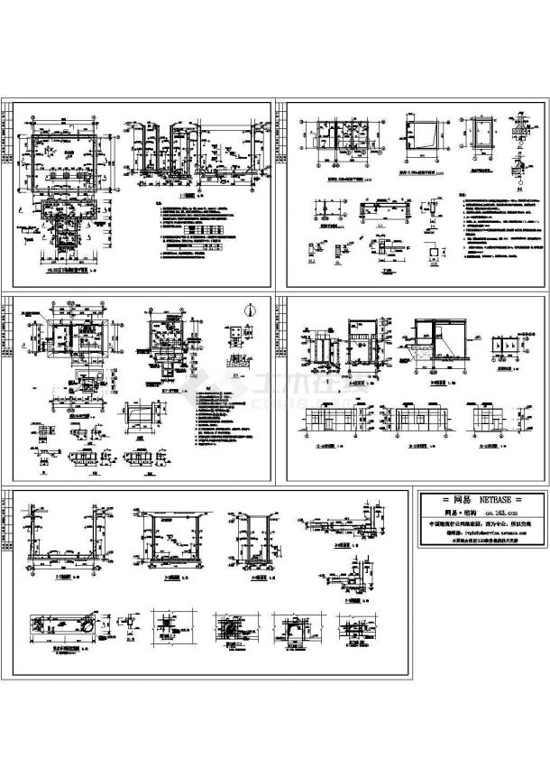 某水泵房设计cad全套结构施工图纸（含设计说明，含建筑设计）-图二