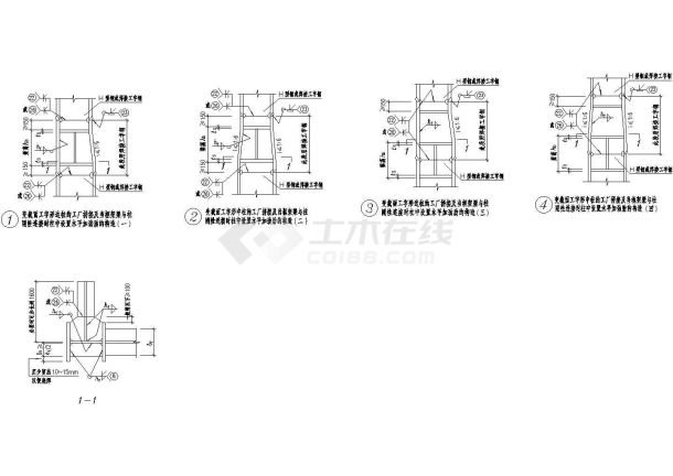 变截面工字形边柱节点构造CAD图-图一