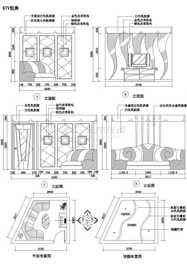 南京某繁华ktv建筑设计图-图一