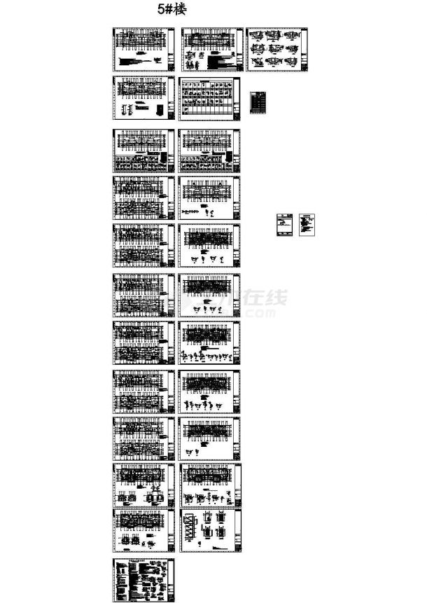某5#18层楼结构施工cad图纸设计-图一