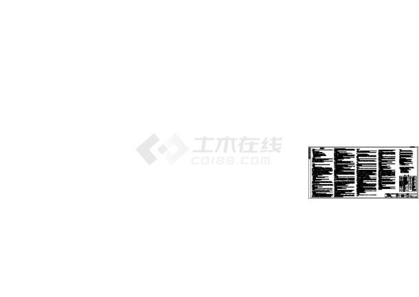[黑龙江]127米住宅楼给排水施工设计cad图，共两张-图一