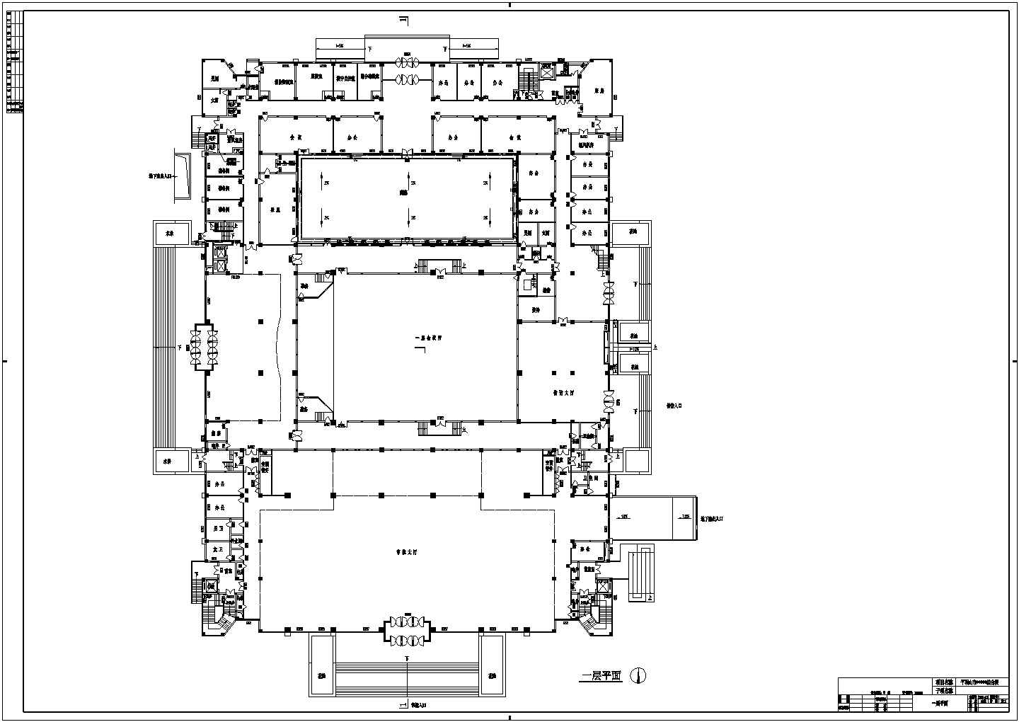 [河南]行政综合楼施工组织设计施工CAD图纸