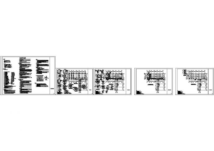 某地教学楼结构加固CAD施工图纸（含设计说明）_图1