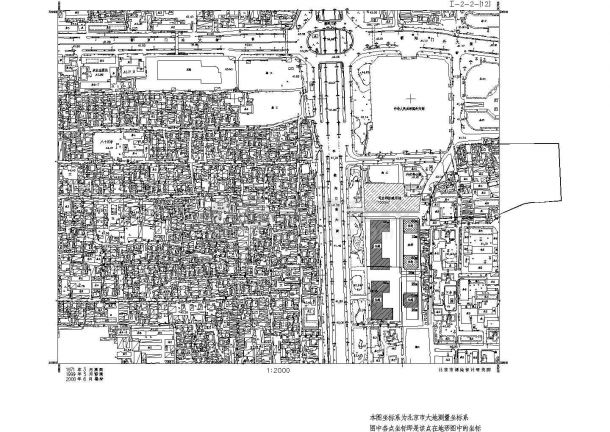 [行政建筑图纸]-[北京]-国家司法部办公楼方案设计cad施工图设计-图二